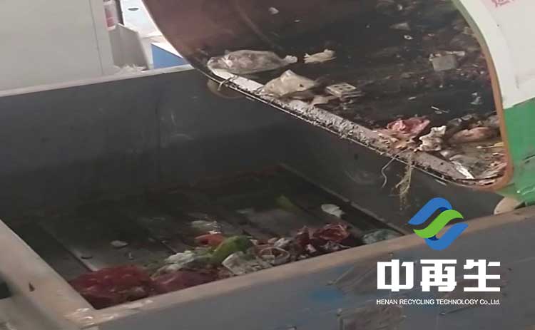 垃圾撕碎機 垃圾撕碎機