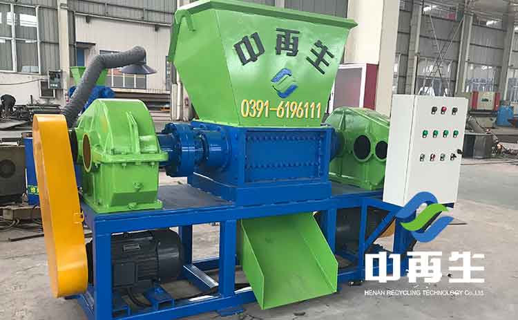 生活垃圾撕碎機生產(chǎn)廠家應(yīng)當(dāng)與時偕行,積極求進應(yīng)萬變